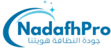 NadafhPro Logo