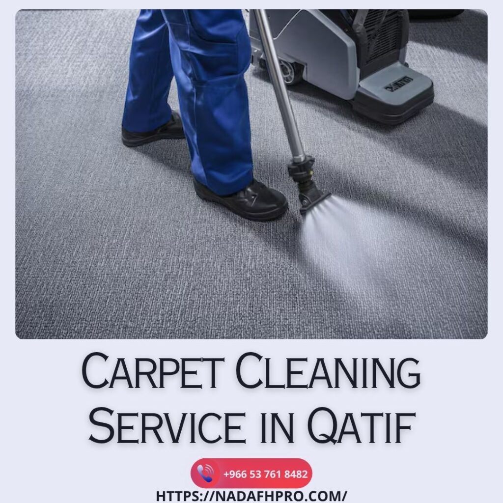 Carpet Cleaning Service in Qatif